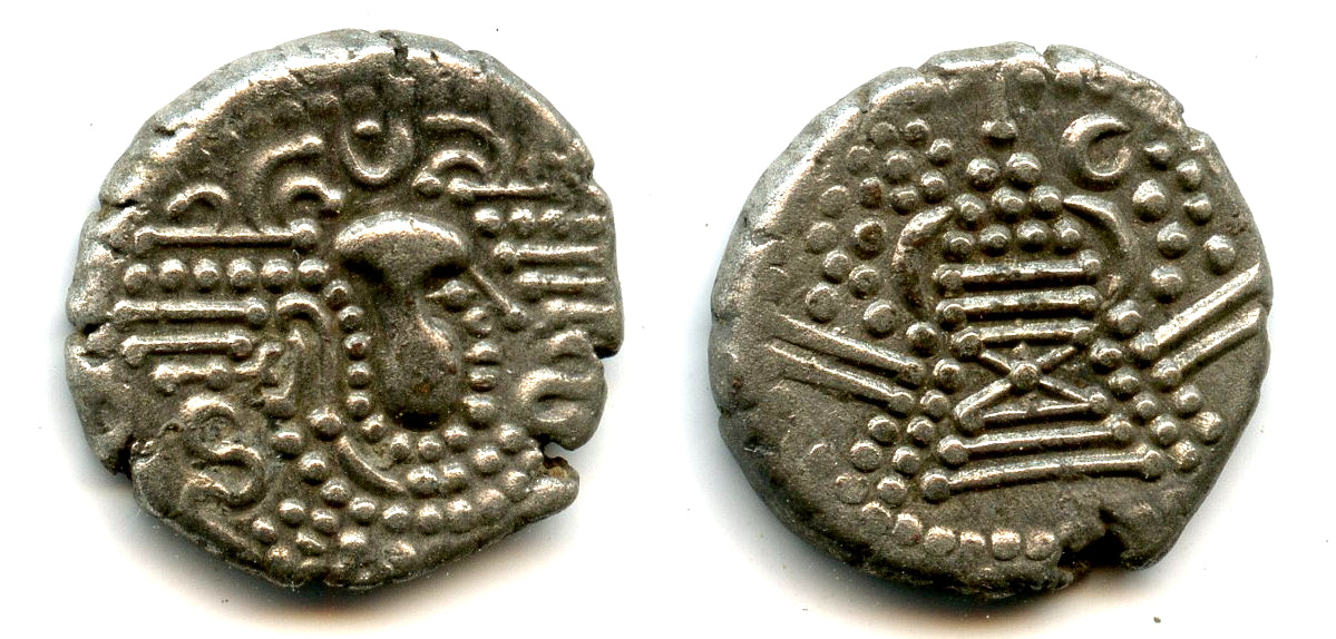 Various medieval Indian coins (6th-12th century) – NumisMall.com