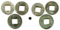 Lot of 3 bronze various Wu Zhu coins, 115 BC-220 AD, Han dynasties, China