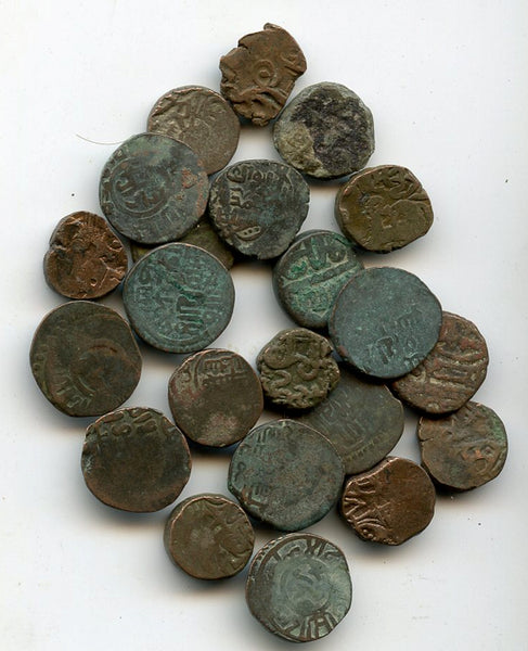 Lot of 22 billon and bronze, various rulers, 1150-1300, Kingdoms in Central Asia and India