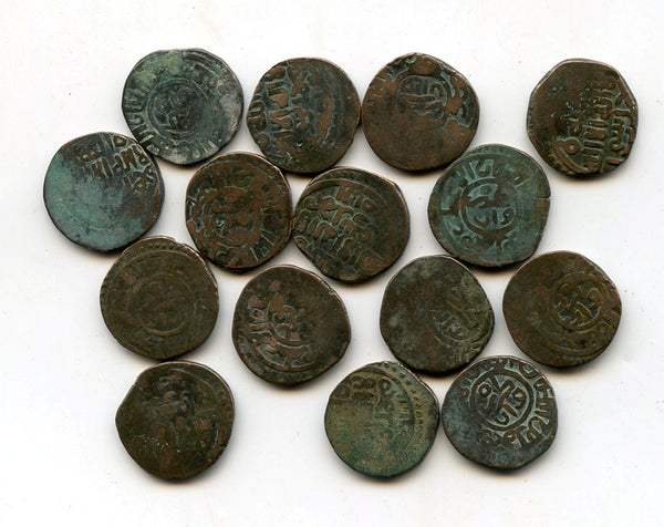 Lot of 15 bronze jitals of Mohamed (1200-1220), Khwarezmian Empire