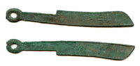 High grade straight knife, Zhao State, c.300-250 BC, China