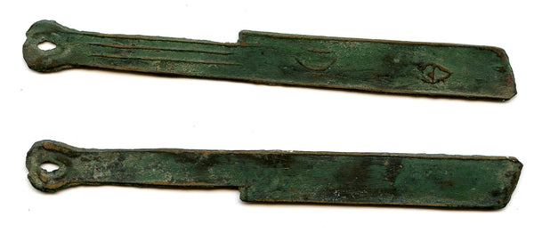 Rare straight knife, Zhao State, c.300-250 BC, China