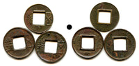 Lot of 3 bronze various Wu Zhu coins, 115 BC-220 AD, Han dynasties, China