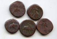 Lot of 5 Kushan tetradrachms, Kanishka & later, Kushan Empire, 100-200 AD