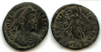 SECVRITAS REIPVBLICAE, AE3 of Valentinian I (364-375), Siscia, Roman Empire