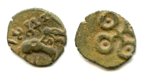 Potin karshapana, Satavahana dynasty, c.39 BC-107 AD, Satavahana Empire, India