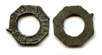 Small pitis w/unknown inscriptions, Jambi Sultanate?, 17th-18th century, Sumatra