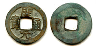 Kai Yuan Tong Bao cash, middle issue, c.713-844 AD, Tang dynasty, China (H14.4)