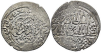 Silver dirham of Kaykhusraw III (1265-1283), Ma'dan Lulu'a mint, Seljuks of Rum