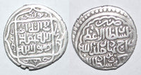 Nice silver tanka of Shah Rukh (1404-1446), Herat?, Timurids in Central Asia