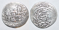 Rare tanka, Tamerlane (1370-1405) w/overlord Mahmud, Herat, Timurids