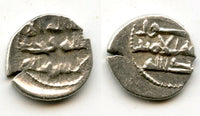 Early silver damma of Abdallah II (mid-900's), Habbarid Sindh, India