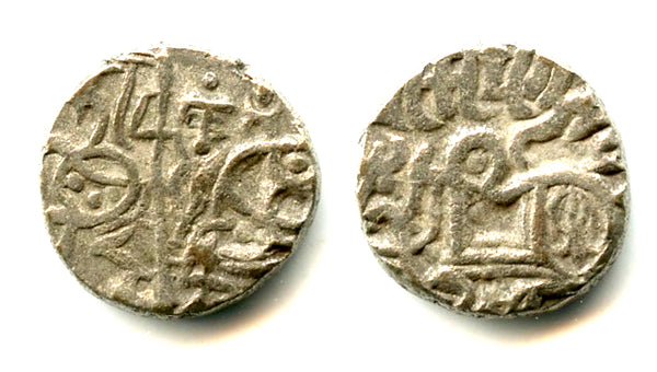 Late silver jital from Punjab/Gandhara, Kabulshahi, mid-1000s AD (Tye#32)