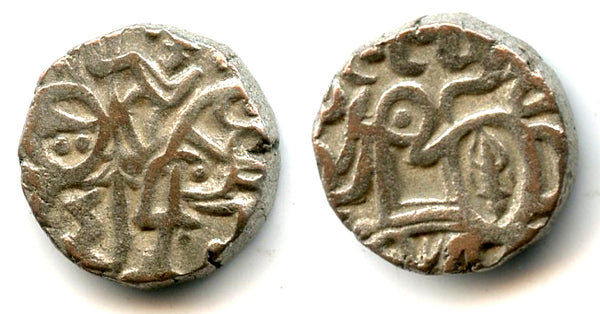 Late silver jital from Punjab/Gandhara, Kabulshahi, mid-1000s AD (Tye 32)