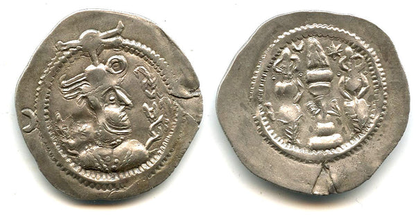 Early silver drachm w/bull crown, ca.550 AD, Huns or Turks of Tokharistan