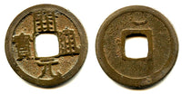 Kai Yuan cash w/crescent, middle issue (c.713-844 AD), Tang, China (H14.4u)