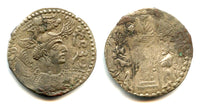 Silver drachm of Nezak Malka (b.711 AD), Kabul Valley and Zabul, Hephthalite Huns