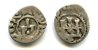 Silver asper, Filippo Maria Visconti (1421-35) and Birdi Khan (1420-21), Jochid Mongols, Caffa (Ret#150)