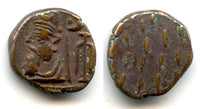 AE drachm of Phraates (c.120/150 AD), w/dashes, Susa, Elymais Kingdom