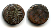 AE drachm of Orodes II (c.100 AD), dashes rev., Susa, Elymais Kindgom