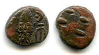 AE drachm of Orodes II (c.100 AD), dashes rev., Susa, Elymais Kindgom