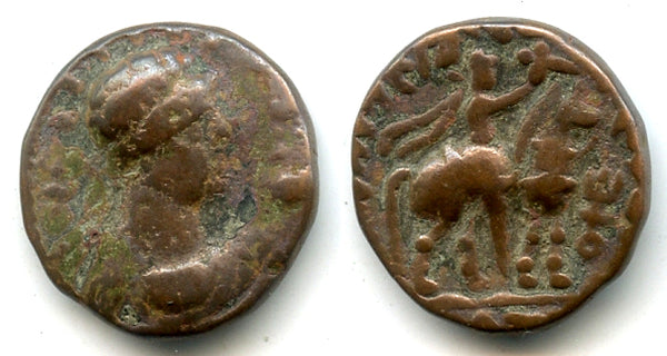 AE tetradrachm (5 rays), Soter Megas (c.80-100 AD), Taxila mint, Kushan Empire