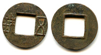 Wu Zhu cash w/bar above hole, Wudi (141-87 BC), Western Han, China (G/F#1.35)