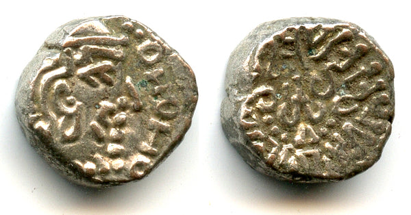 Nice AR drachm, Kumaragupta (414-455 AD), Kathiawari type, Gupta Empire, India