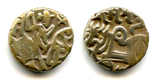 Late silver jital from Punjab/Gandhara, Kabulshahi, mid-1000s AD (Tye-32)