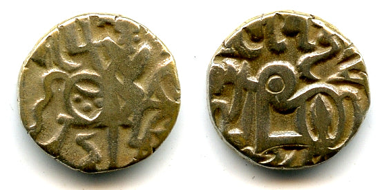 Late Shahi silver jital from Punjab/Gandhara, mid-1000s AD (Tye 32)