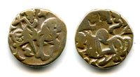 Late Shahi silver jital from Punjab/Gandhara, mid-1000s AD (Tye 32)