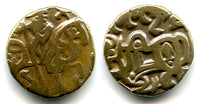 Late silver jital from Punjab/Gandhara, Kabulshahi, mid-1000s AD (Tye-32)