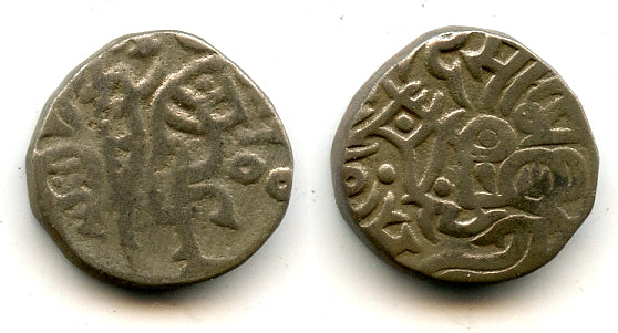 Billon jital of Mohamed Ghori (1193-1206), Ghorids of Ghazna (Tye 185)