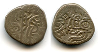 Billon jital of Mohamed Ghori (1193-1206), Ghorids of Ghazna (Tye 185)