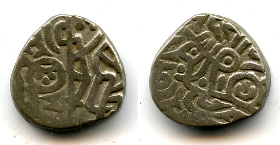 Billon jital of Mohamed Ghori (1193-1206), Ghorids of Ghazna (Tye#185)