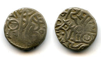 Billon jital of Mohamed Ghori (1193-1206), Ghorids of Ghazna (Tye 185)