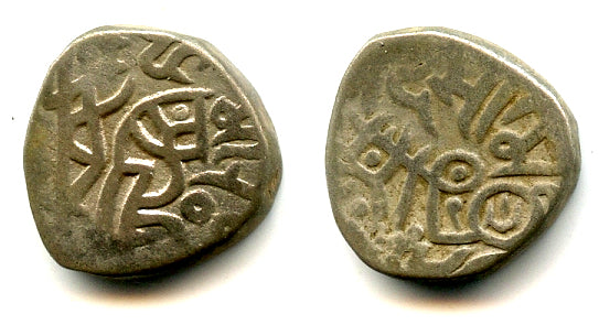 Billon jital of Mohamed Ghori (1193-1206), Ghorids of Ghazna (Tye#185)