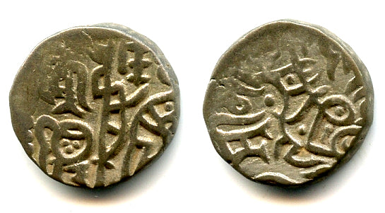 Billon jital of Mohamed Ghori (1193-1206), Ghorids of Ghazna (Tye-185)