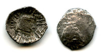 AR 1/2 unit, King Dhamar'ali Dhubyan, 1-50 AD, HRB mint, Qataban, Arabia