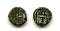 Rare tiny stylized AE "Bucranium" coin, 100-300 AD, Himyarites, Arabia Felix