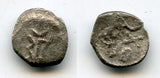 Rare silver coin, RMS/WTR, c.100-150 CE, Himyarite Kingdom, Arabia