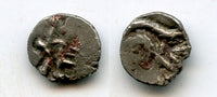 Very rare HDR/WTR silver coin, c.100-150 CE, Himyarite Kingdom, Arabia