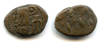 AE drachm of Orodes II (c.100 AD), dashes rev., Susa, Elymais Kindgom