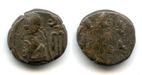 AE drachm of Phraates (c.120/150 AD), w/dashes, Susa, Elymais Kingdom