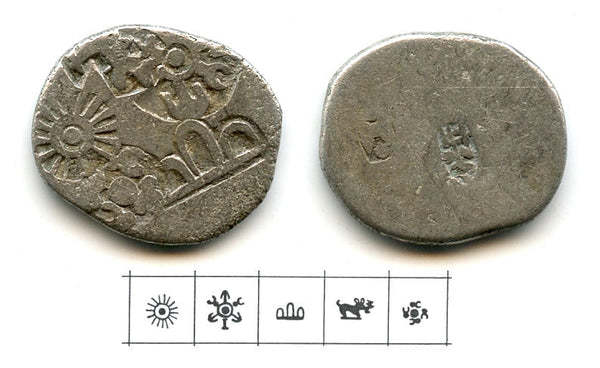 AR karshapana, Chandragupta (c.321-297 BC), Mauryan Empire, India (G/H 479)