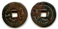 RRRR large 50-cash, Turgesh Qagan, c.712-738 CE, Turgesh Confederation, Transoxiana