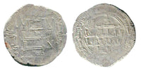 Rare silver dirham, Sulayman bin Harun, Ahsikath, 42x AH/1020s, Qarakhanid Qaganate, Islamic Central Asia