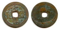 Nguyen Phong cash, Thai Tong (1225-1258), Tran dynasty, Vietnam (Toda 17)