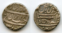 Silver ru[ee, Daulat Rao (1794-1827) n/o Muhammed Akbar II, Gwalior, India