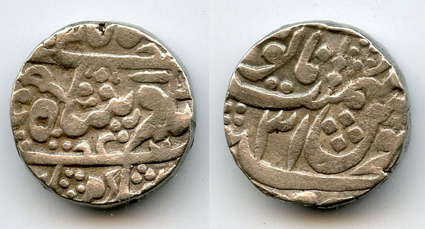 Silver rupee, Shah Alam II (1759-1806), 1203/31, Kuchaman mint, India